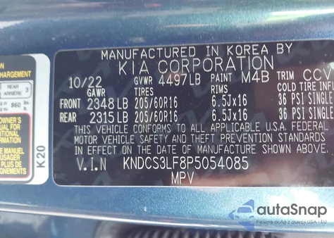 2023 Kia Niro Plug-In Hybrid Ex из США, поврежденный, VIN KNDCS3LF8P5054085